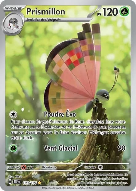 Prismillon 193/191