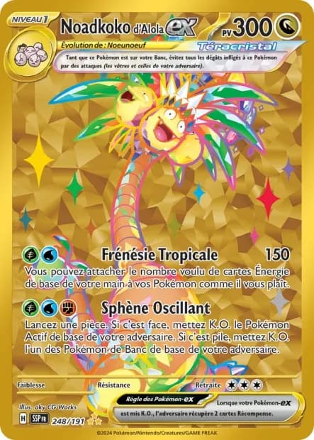 Noadkoko d'Alola ex 248/191