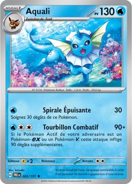 Aquali 22/131