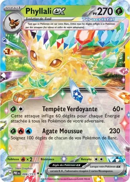 Phyllali ex 6/131