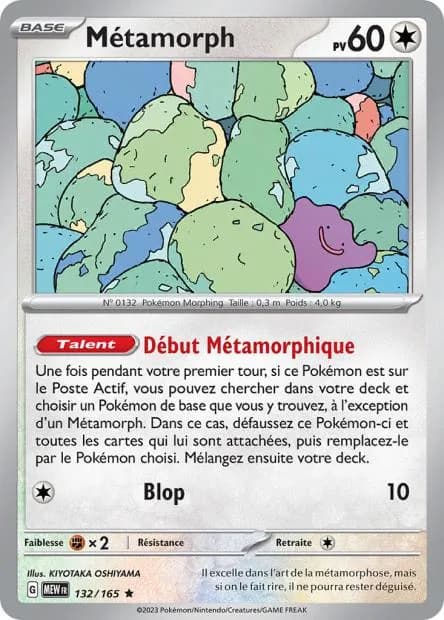 Métamorph 132/165