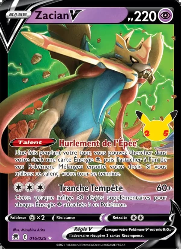Zacian-V 16/25