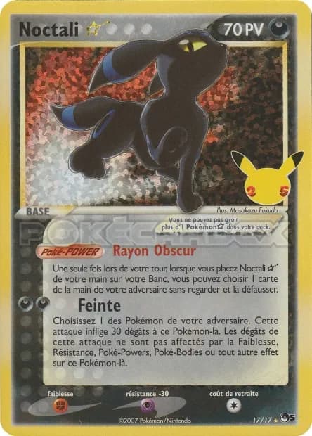 Noctali Star 17/17