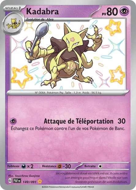 Kadabra 149/91