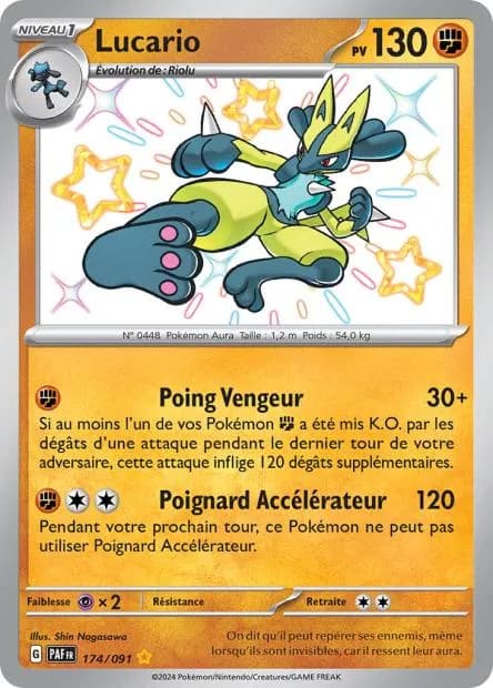 Lucario 174/91