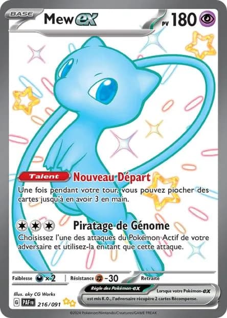 Mew ex 216/91