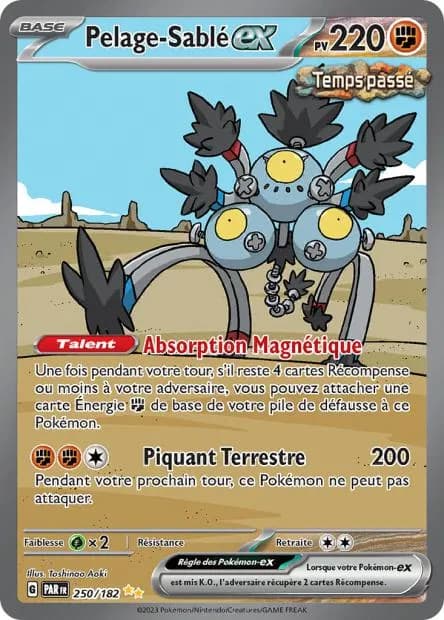 Pelage-Sablé ex 250/182