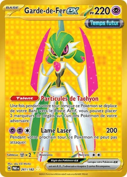Garde-de-Fer ex 261/182