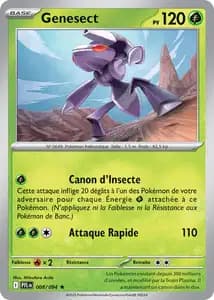 Genesect 8/94
