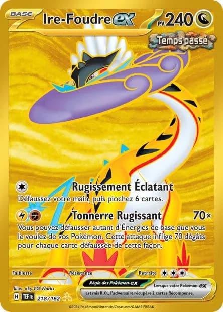 Ire-Foudre ex 218/162