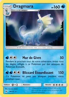 Dragmara 28/131