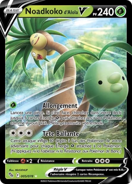 Noadkoko d'Alola-V 5/78