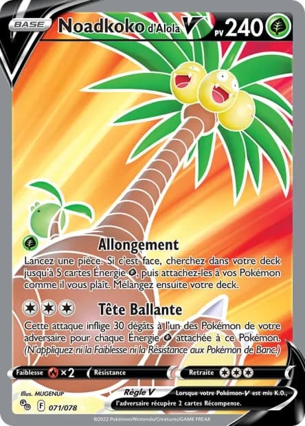 Noadkoko d'Alola-V 71/78