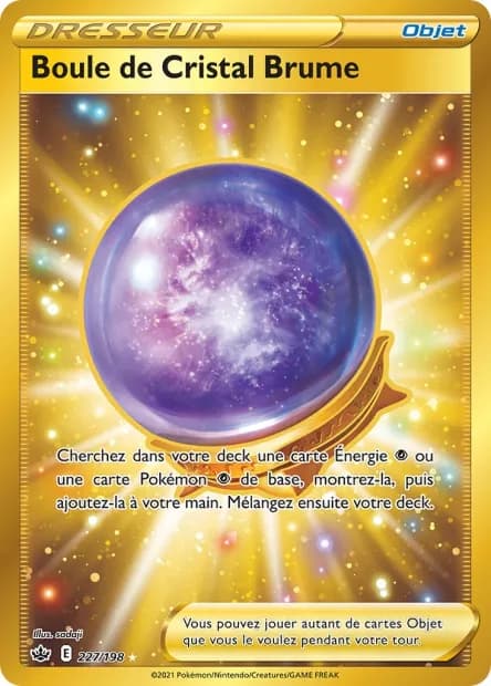 Boule de Cristal Brume 227/198