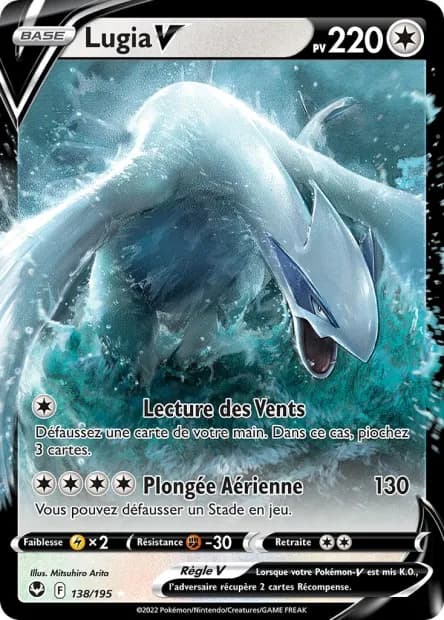 Lugia-V 138/195