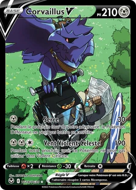 Corvaillus-V TG18