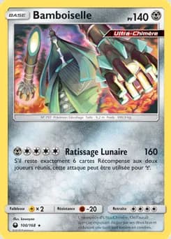 Bamboiselle 100/168