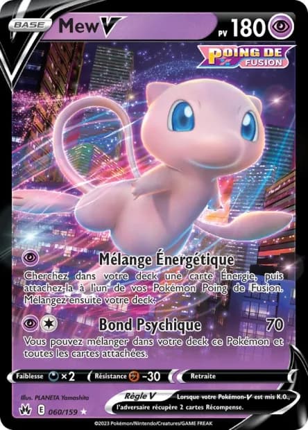 Mew-V 60/159