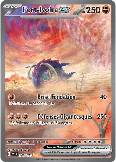 Fort-Ivoire ex 246/198