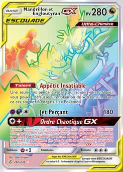 Mandrillon et Engloutyran-GX 260/236