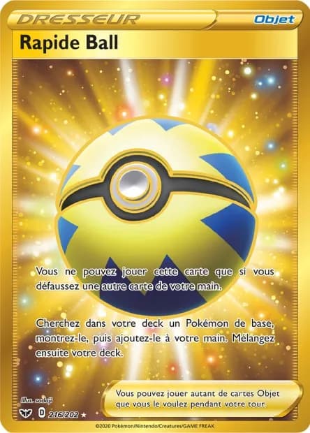 Rapide Ball 216/202