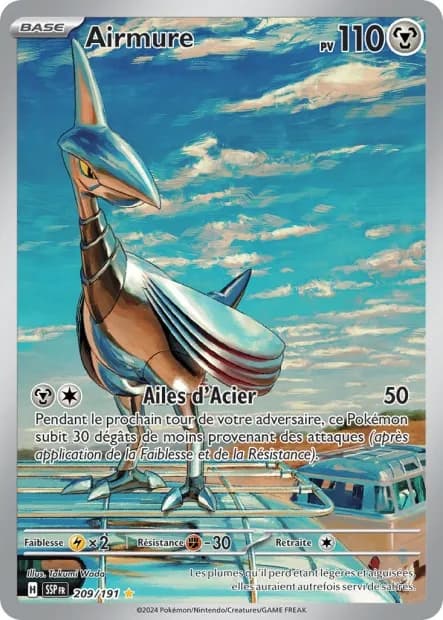 Airmure 209/191