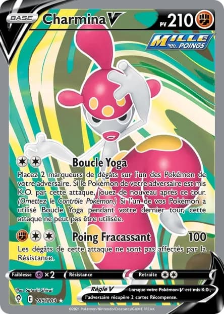 Charmina-V 185/203