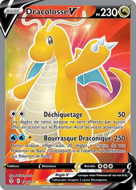 Dracolosse-V 191/203
