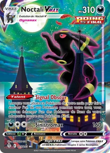 Noctali-VMAX 215/203