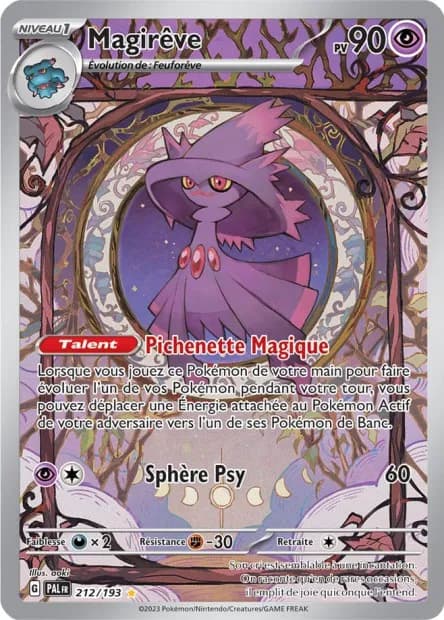 Magirêve 212/193