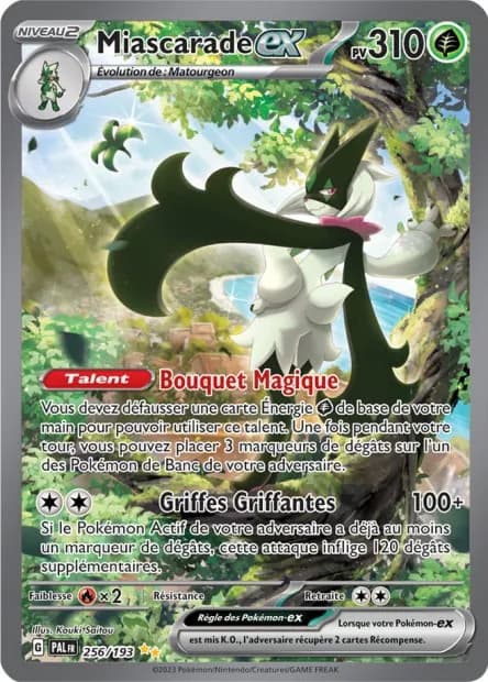 Miascarade ex 256/193