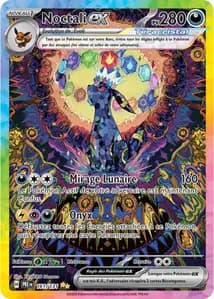 Noctali ex 161/131