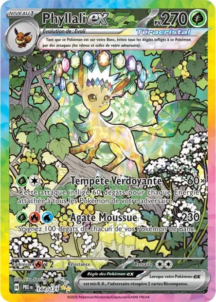 Phyllali ex 144/131