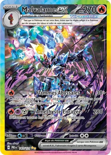 Malvalame ex 147/131