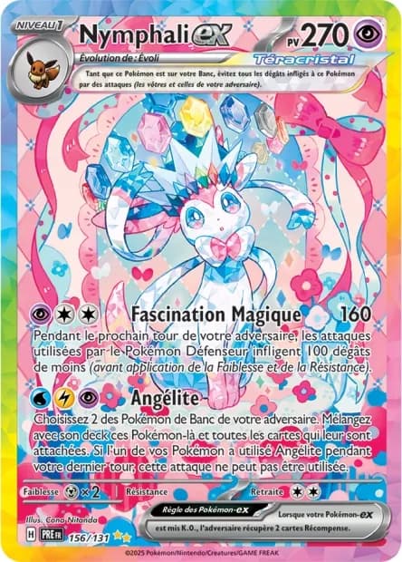 Nymphali ex 156/131