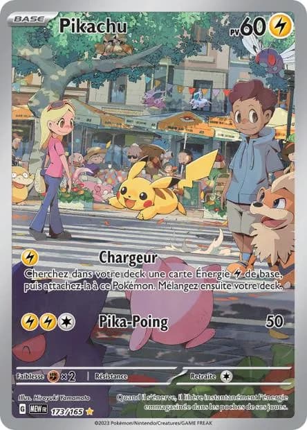 Pikachu 173/165