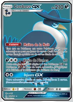 Corboss-GX 202/214