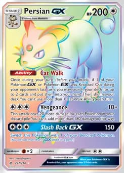 Persian-GX 227/214