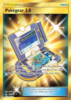 Pokématos 3.0 233/214