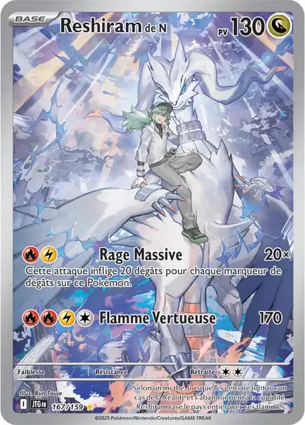 Reshiram de N 167/159