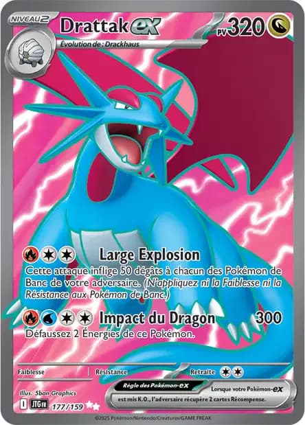 Drattak ex 177/159