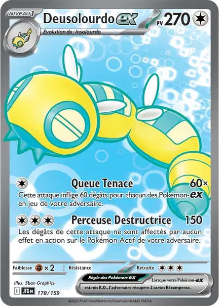 Deusolourdo ex 178/159
