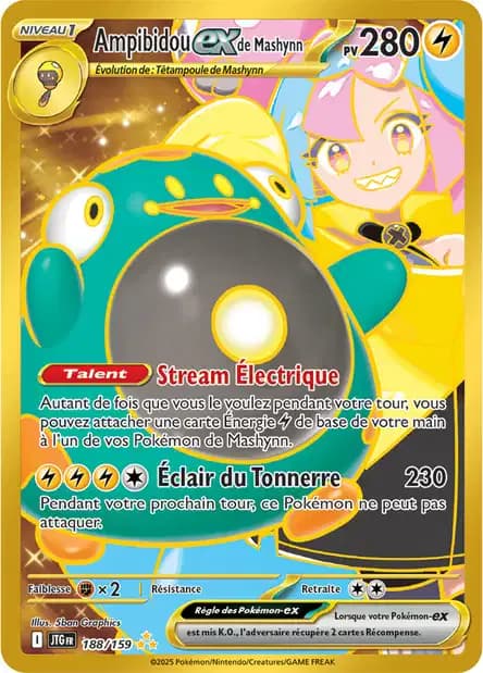 Ampibidou ex de Mashynn 188/159