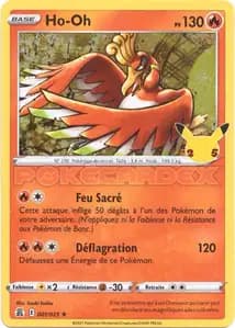 Ho-Oh 1/25