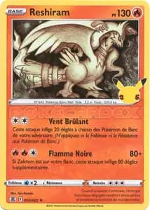 Reshiram 2/25