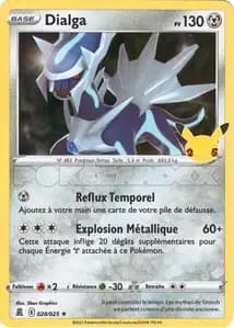 Dialga 20/25