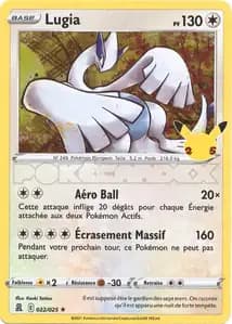 Lugia 22/25