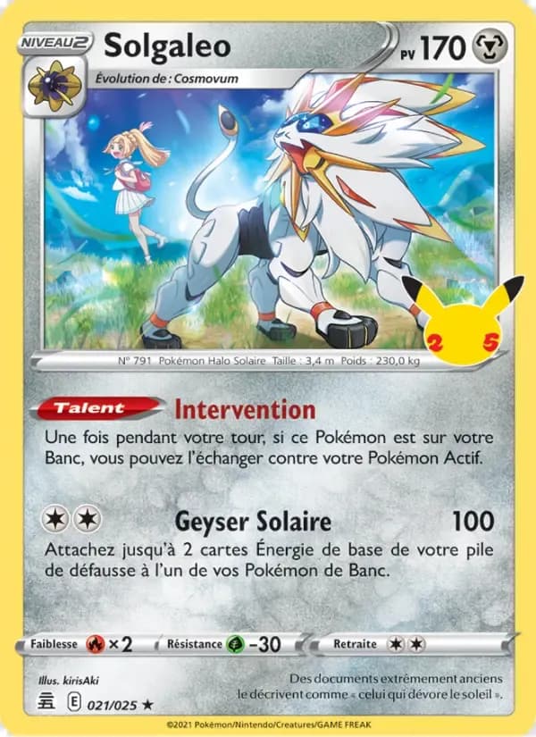 Solgaleo 21/25