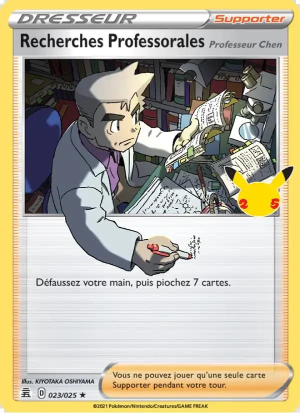 Recherches Professorales Professeur Chen 23/25