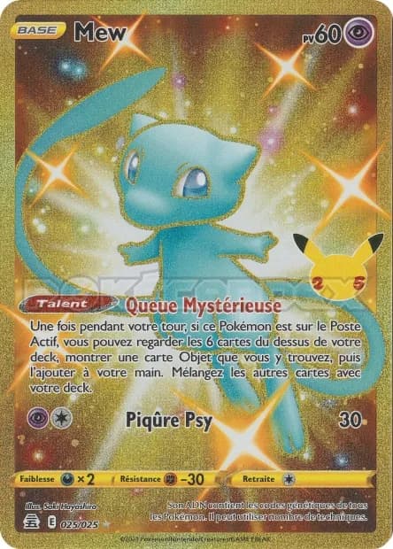 Mew 25/25